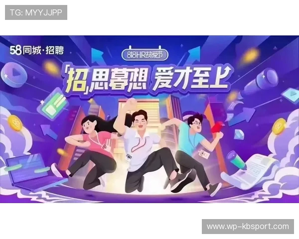 天河游戏币抖音团购活动1000币超值优惠限时抢购