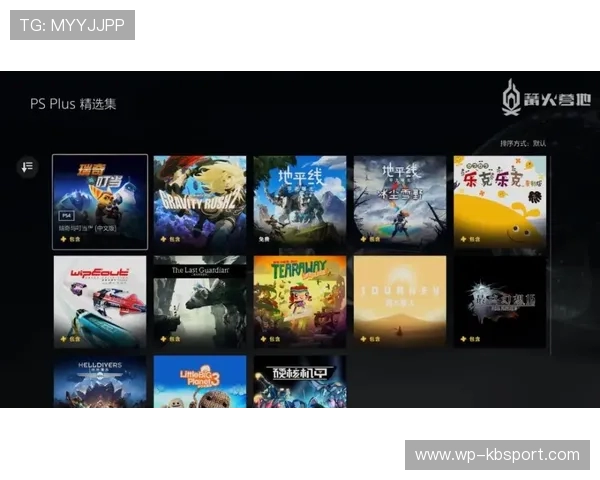 PS5是否必须使用光盘才能运行游戏探讨与解答