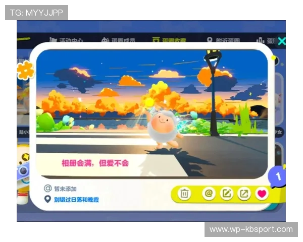 有没有和我一样喜欢玩这个游戏的人一起分享心得和经验